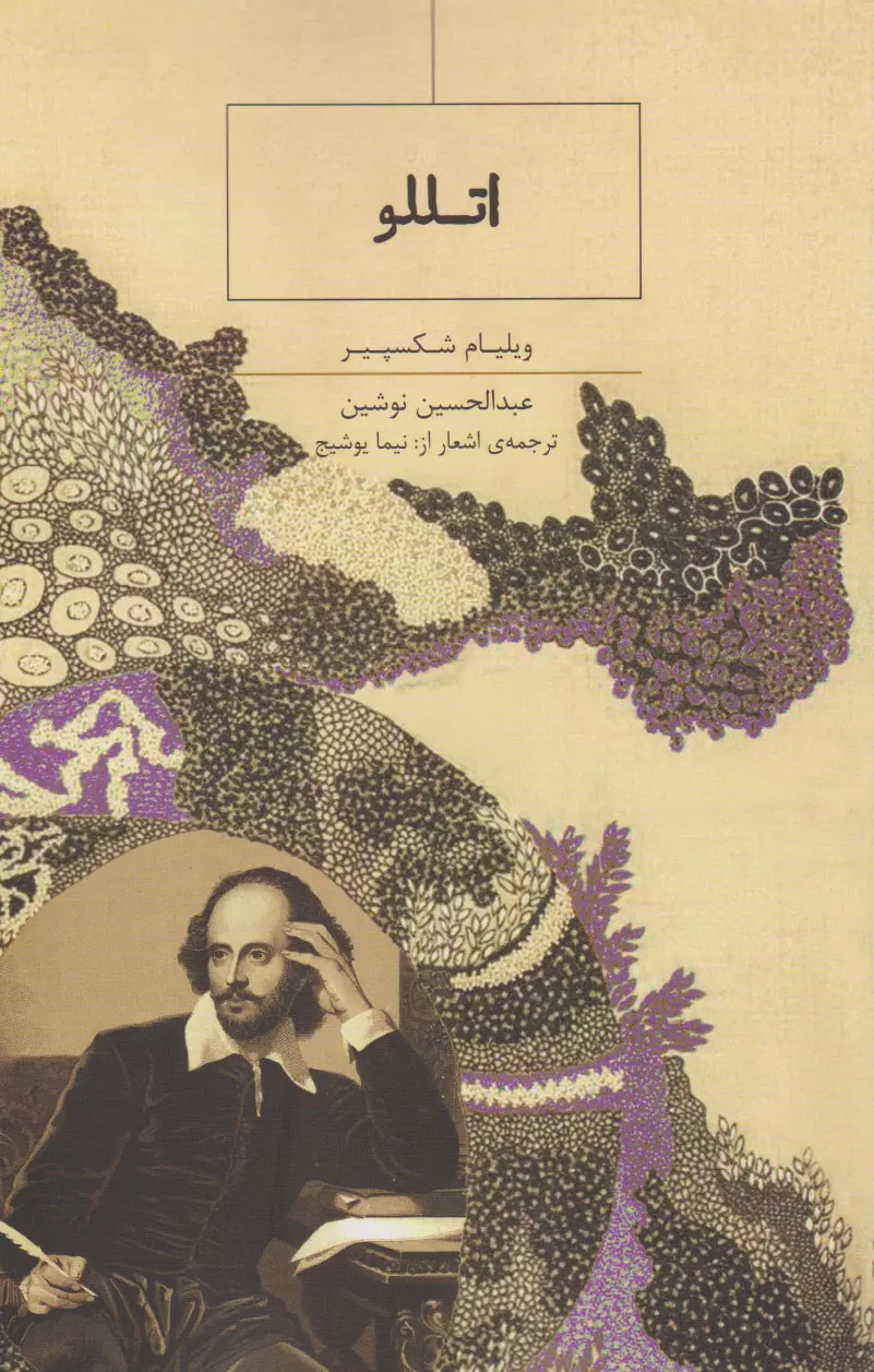 66a8f35088ad438aa44c370f87547929